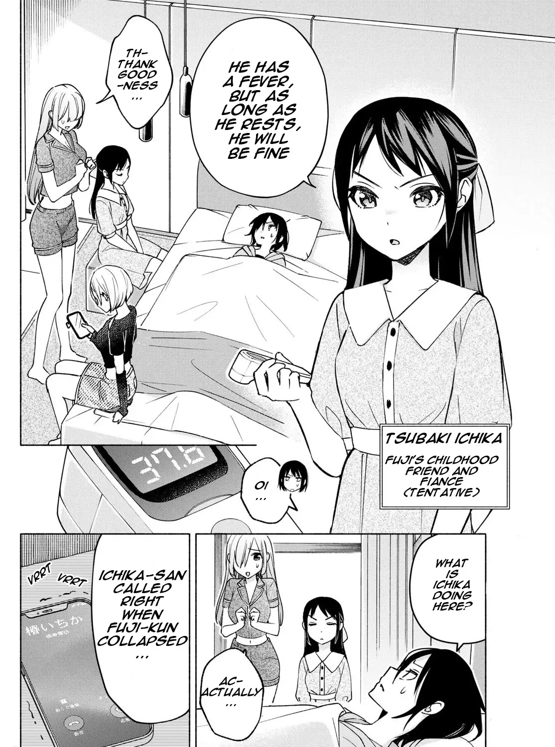 I Want To Do Bad Things With You Kainu Manga Chapter 30 Page 3