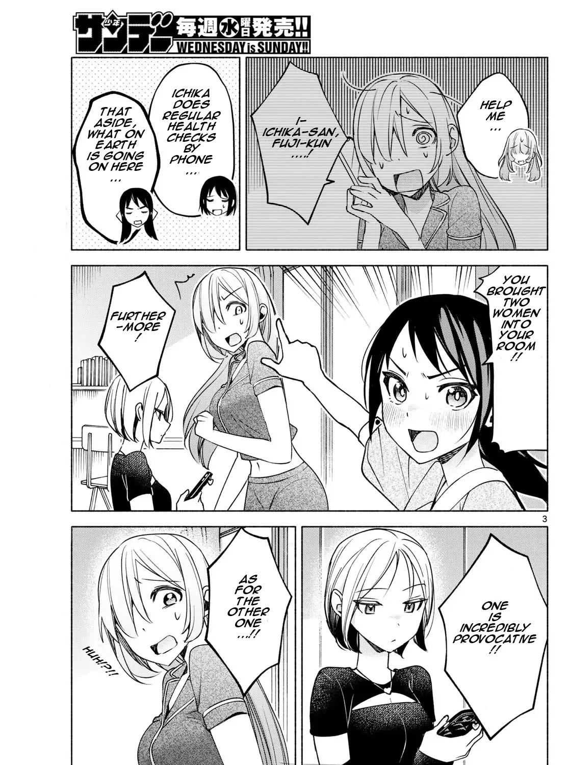 I Want To Do Bad Things With You Kainu Manga Chapter 30 Page 5