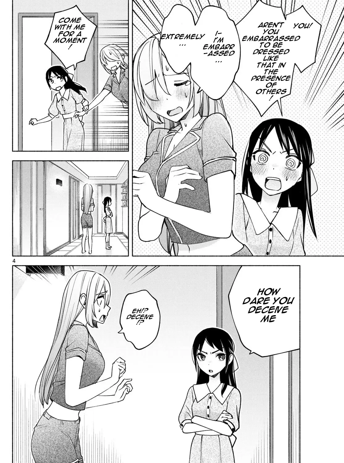 I Want To Do Bad Things With You Kainu Manga Chapter 30 Page 7