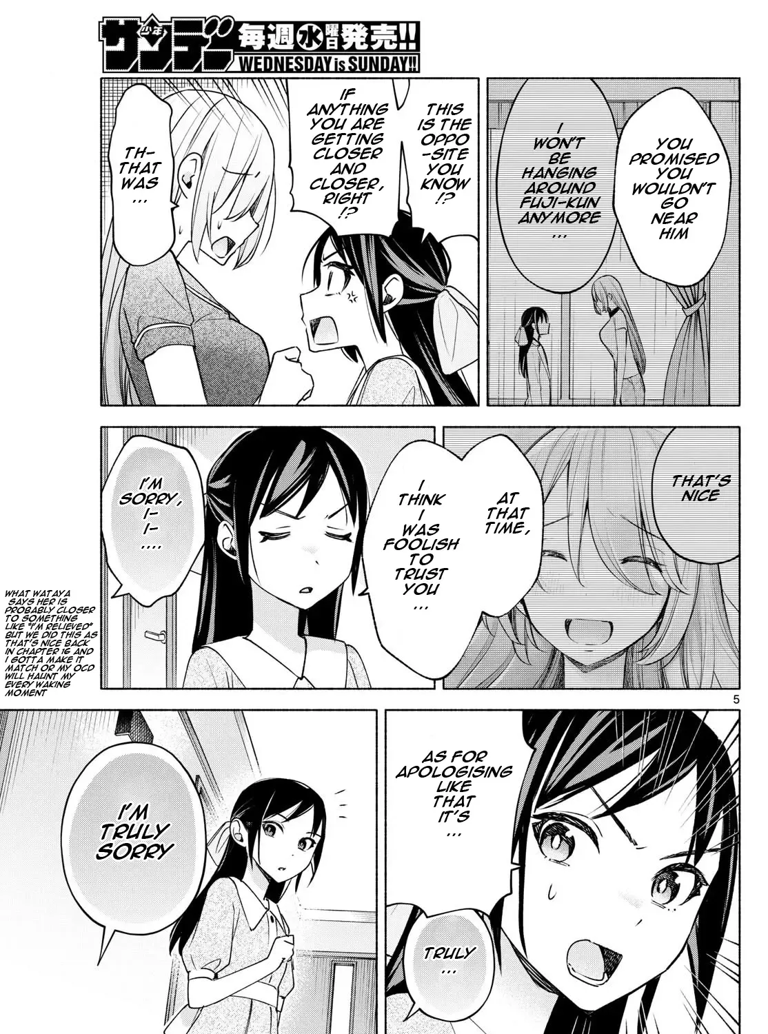 I Want To Do Bad Things With You Kainu Manga Chapter 30 Page 9