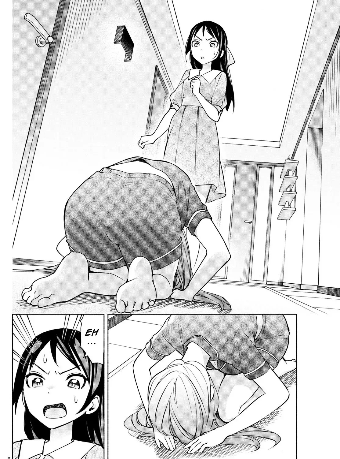 I Want To Do Bad Things With You Kainu Manga Chapter 30 Page 11