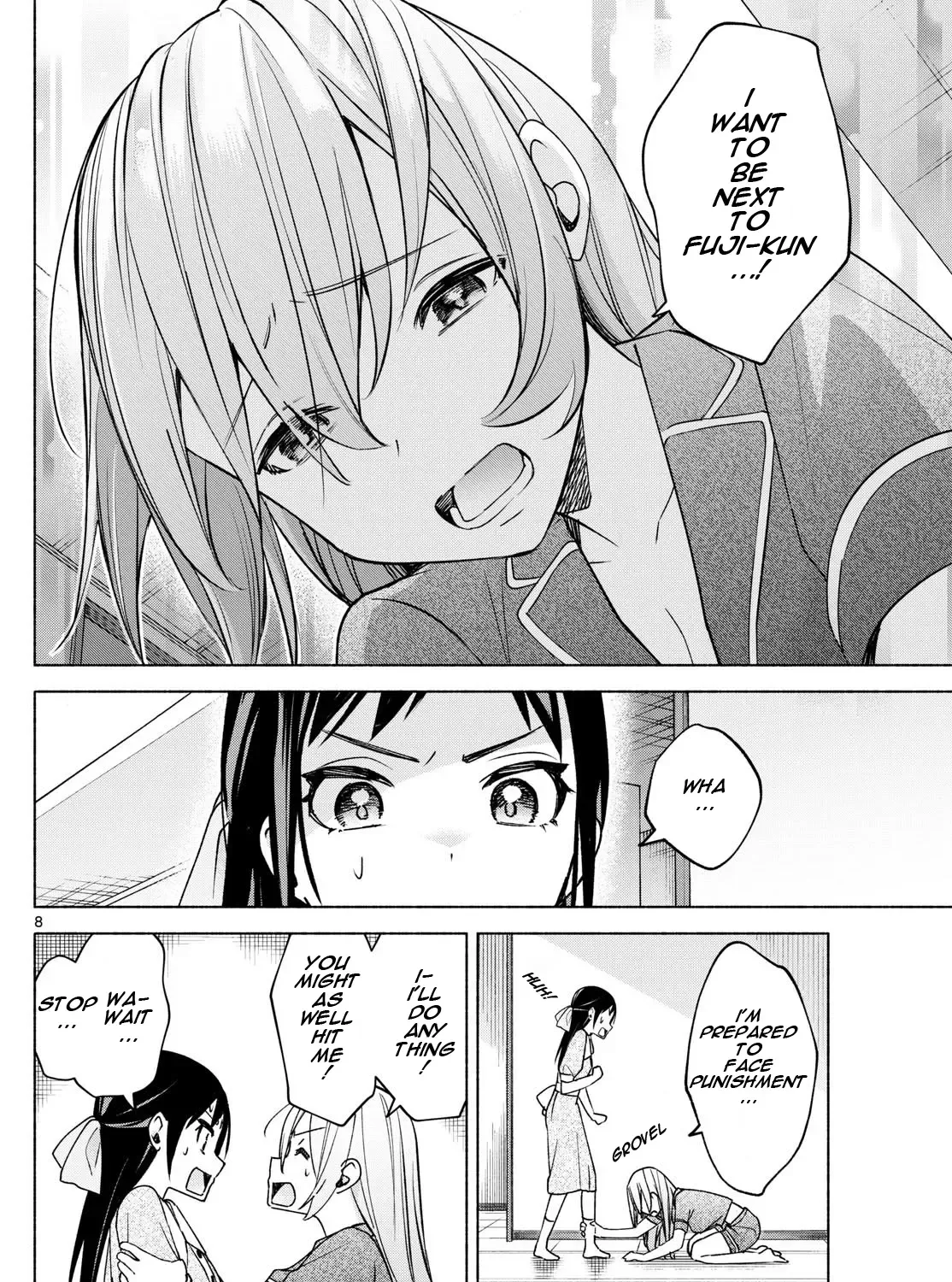 I Want To Do Bad Things With You Kainu Manga Chapter 30 Page 15