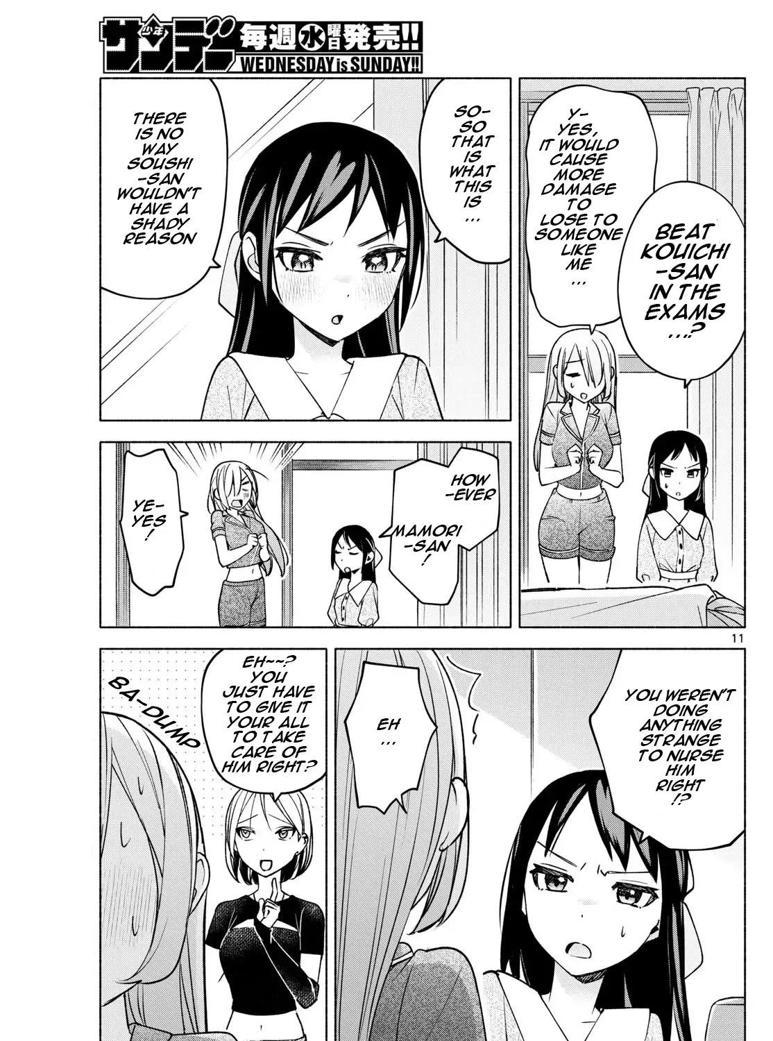 I Want To Do Bad Things With You Kainu Manga Chapter 30 Page 21