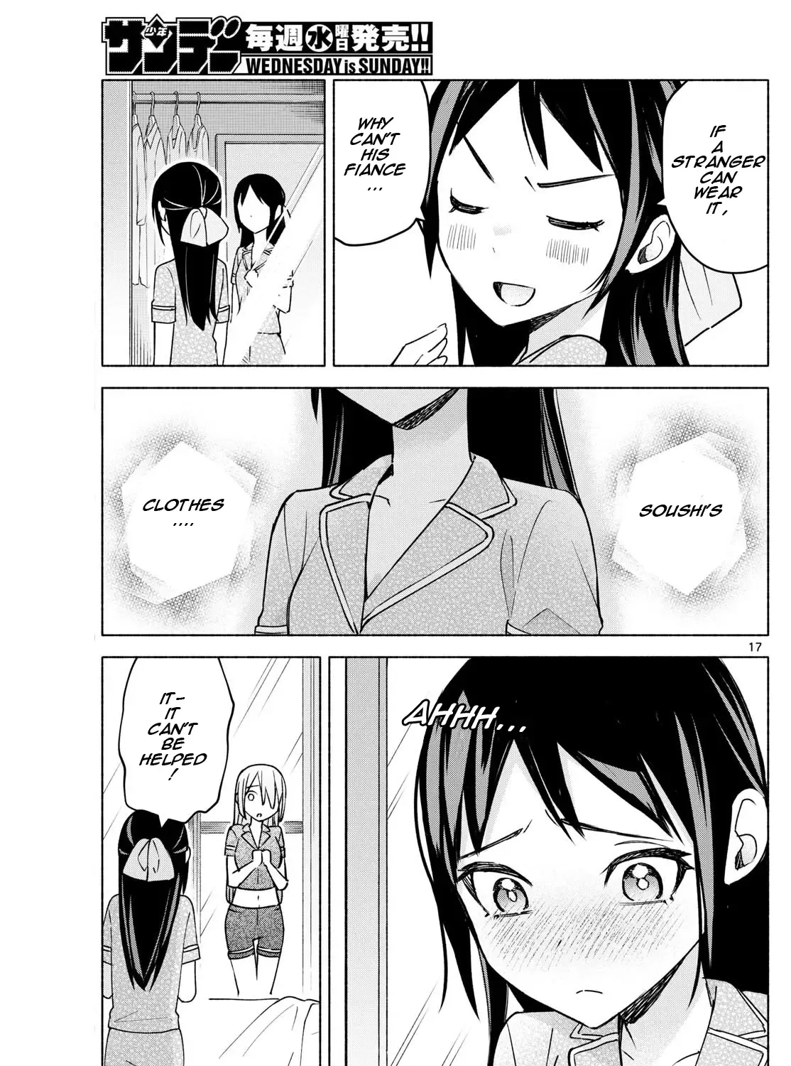 I Want To Do Bad Things With You Kainu Manga Chapter 30 Page 33