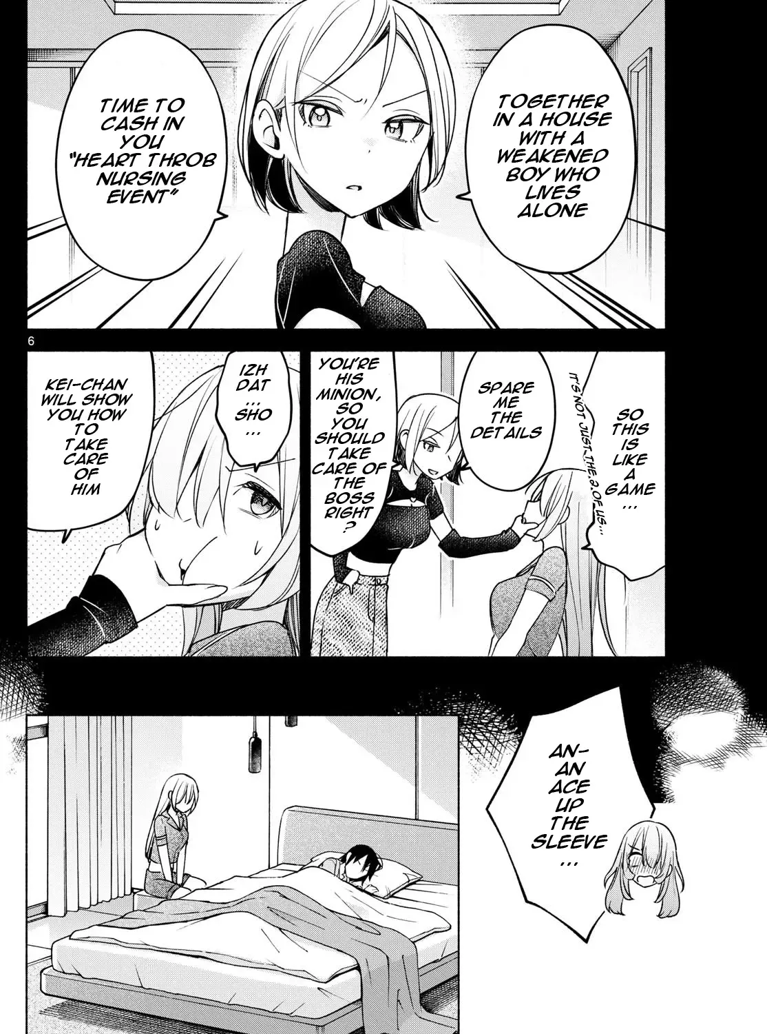 I Want To Do Bad Things With You Kainu Manga Chapter 29 Page 11