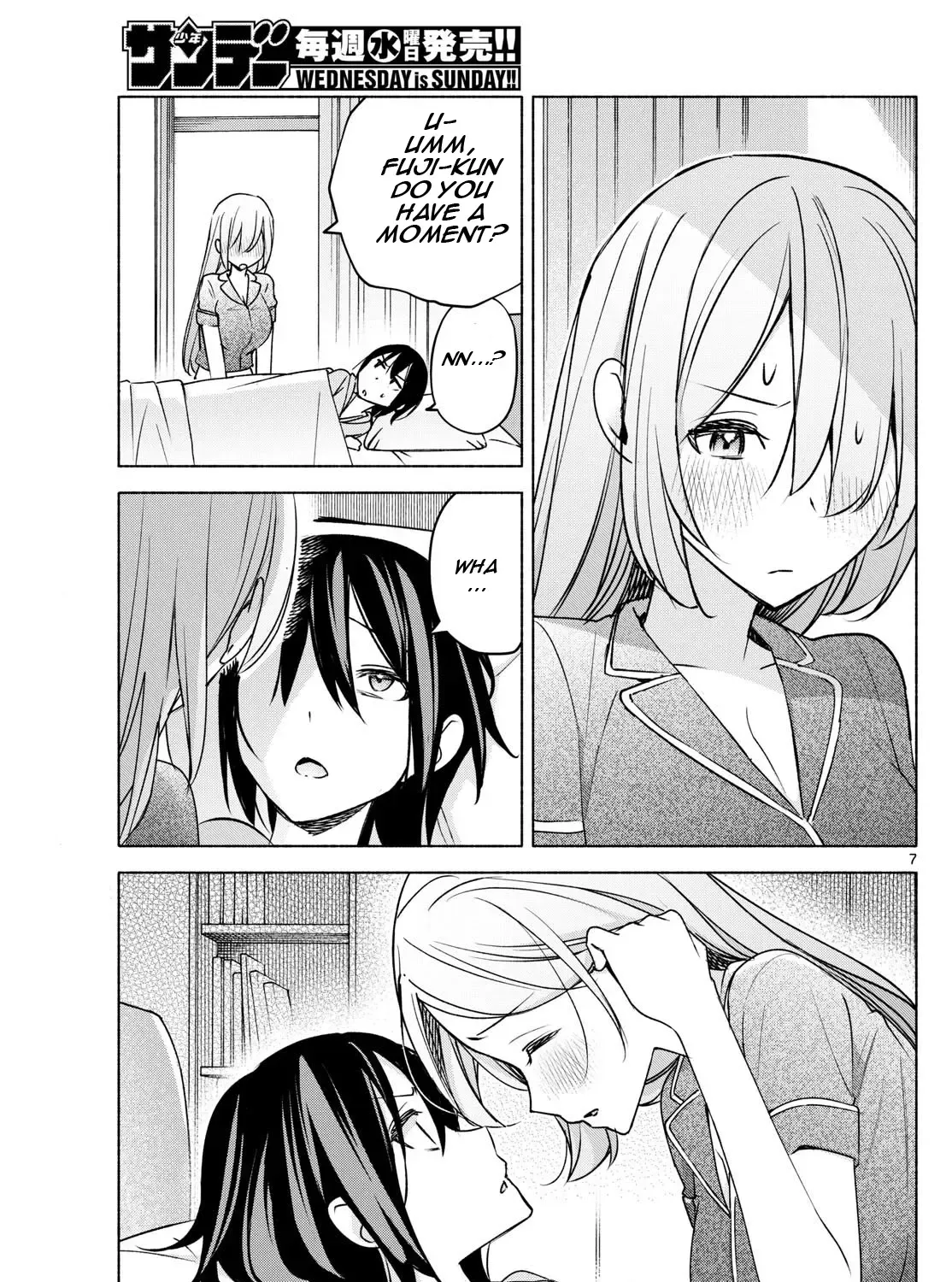 I Want To Do Bad Things With You Kainu Manga Chapter 29 Page 13