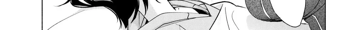 I Want To Do Bad Things With You Kainu Manga Chapter 29 Page 14