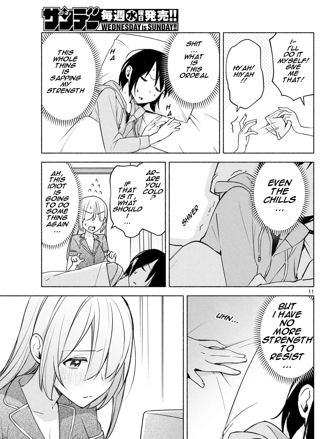 I Want To Do Bad Things With You Kainu Manga Chapter 29 Page 21
