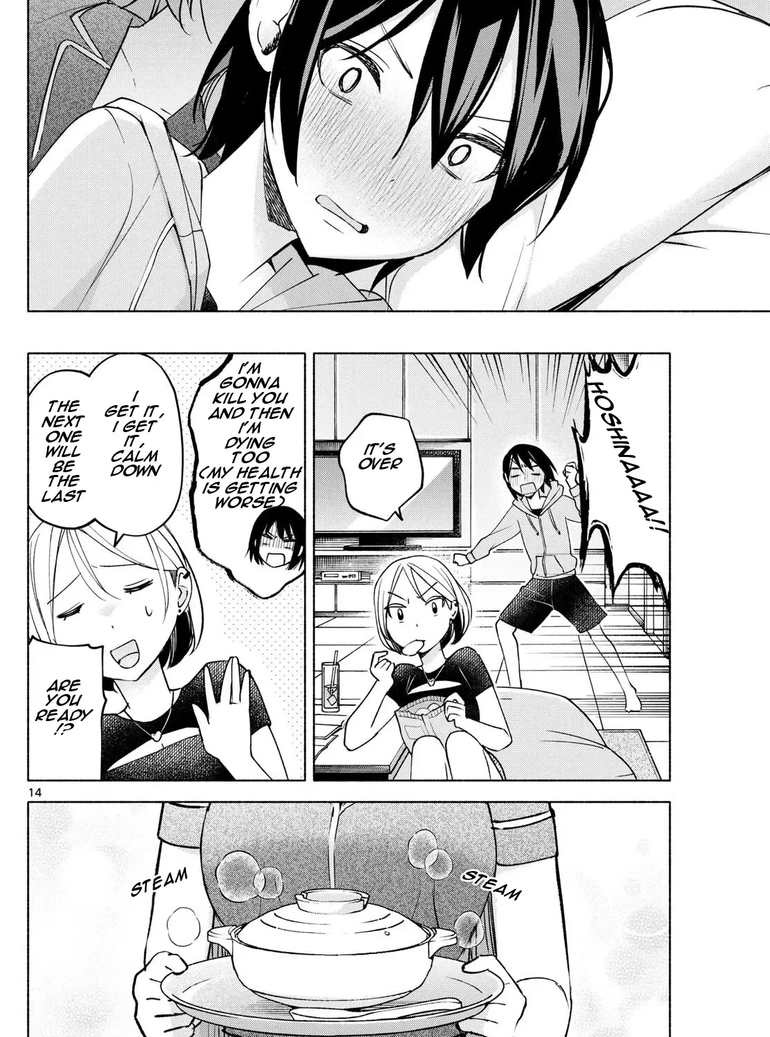 I Want To Do Bad Things With You Kainu Manga Chapter 29 Page 27