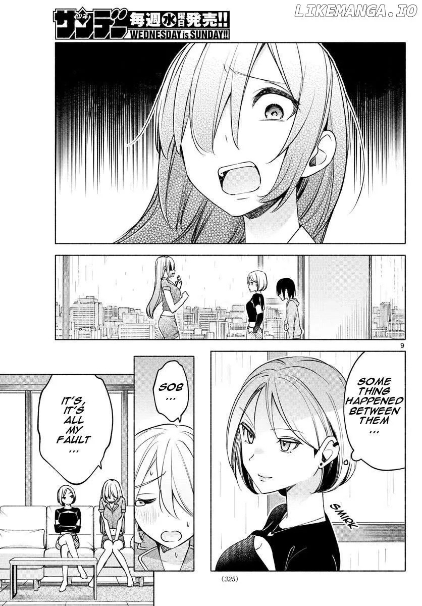 I Want To Do Bad Things With You Kainu Manga Chapter 28 Page 9