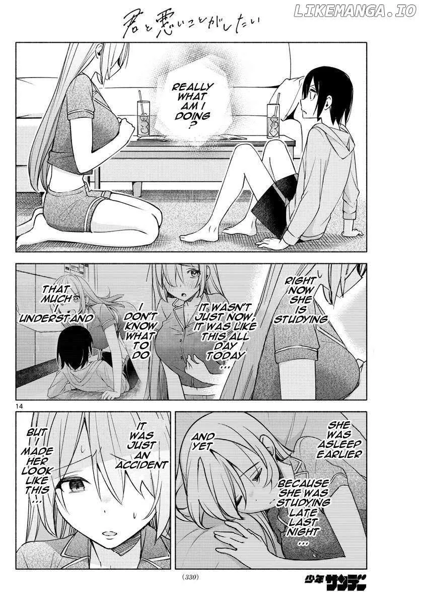 I Want To Do Bad Things With You Kainu Manga Chapter 28 Page 14