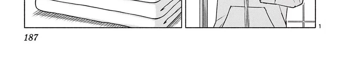 I Want To Do Bad Things With You Kainu Manga Chapter 27.5 Page 2