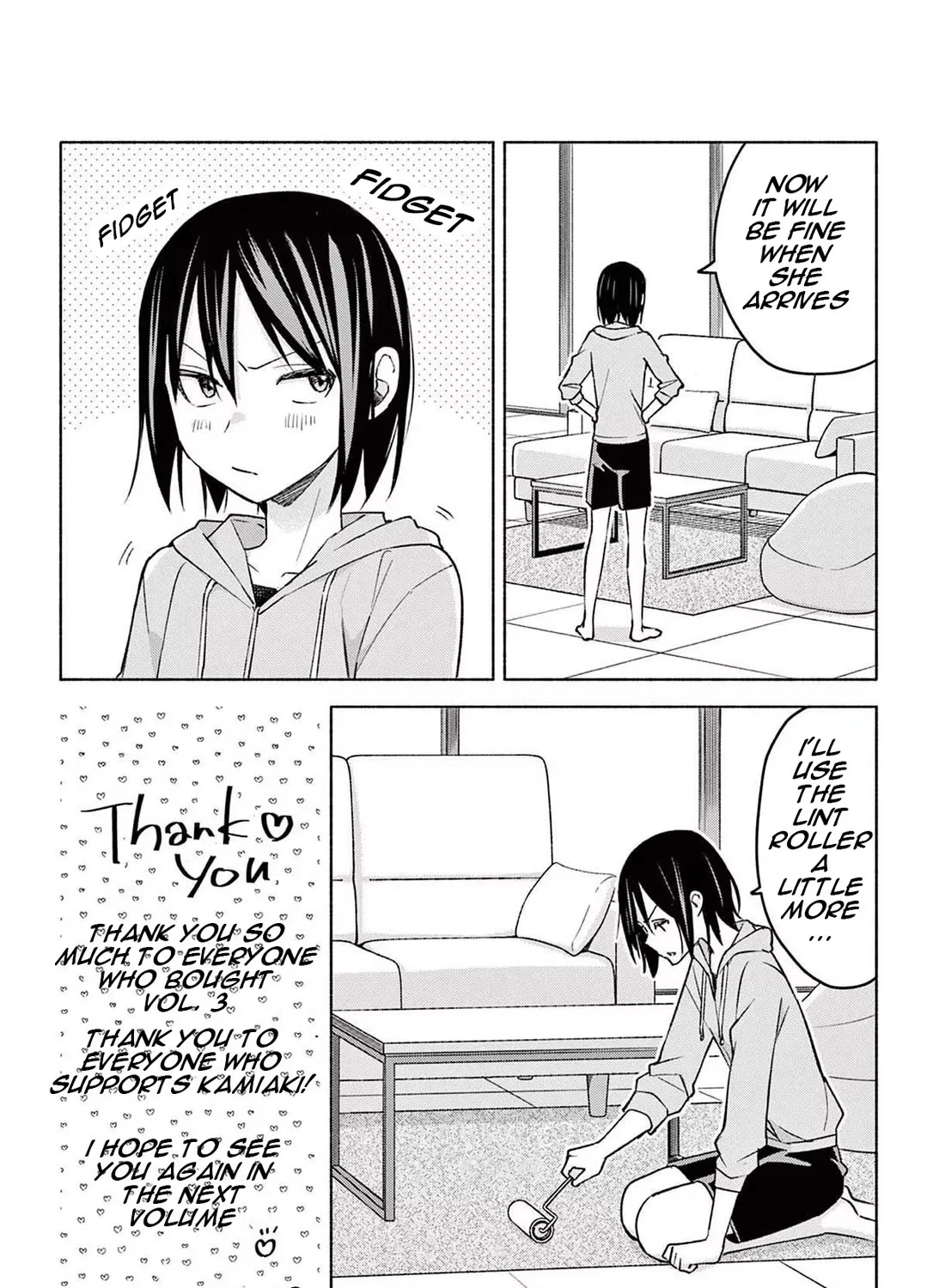 I Want To Do Bad Things With You Kainu Manga Chapter 27.5 Page 3