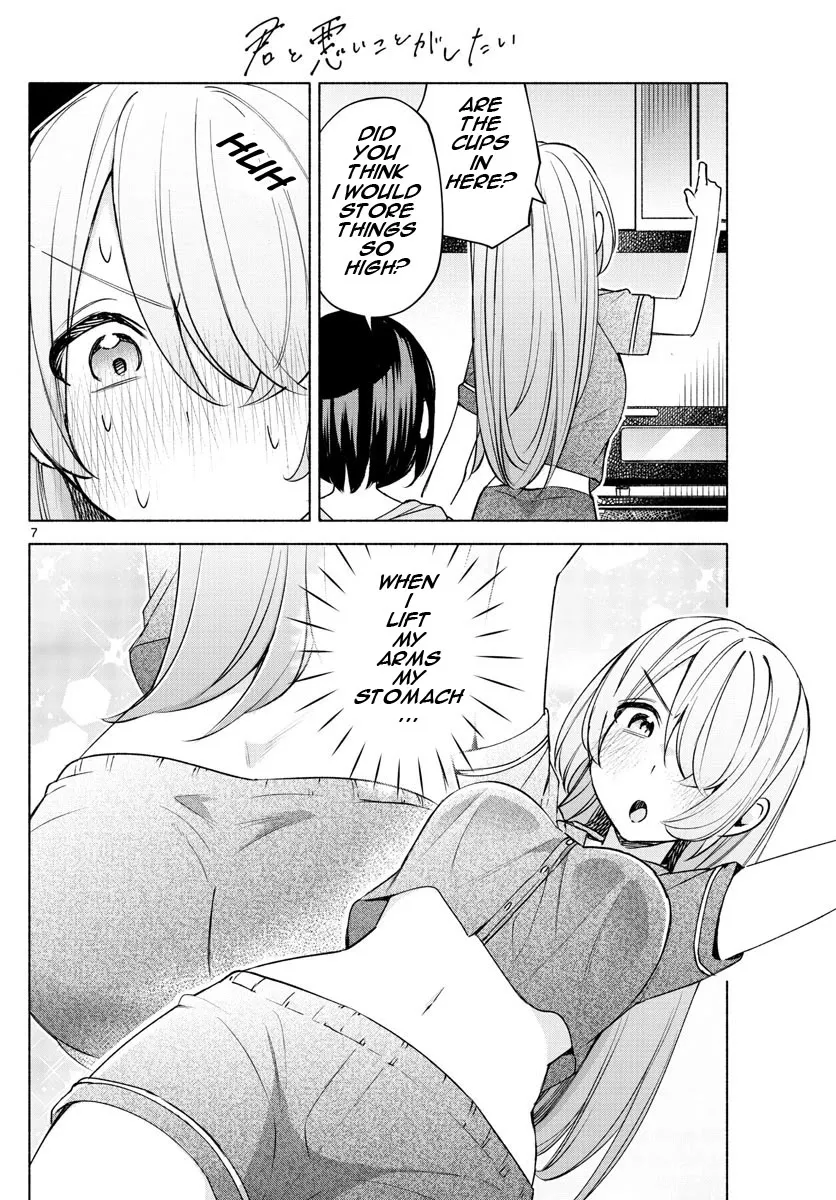 I Want To Do Bad Things With You Kainu Manga Chapter 27 Page 7