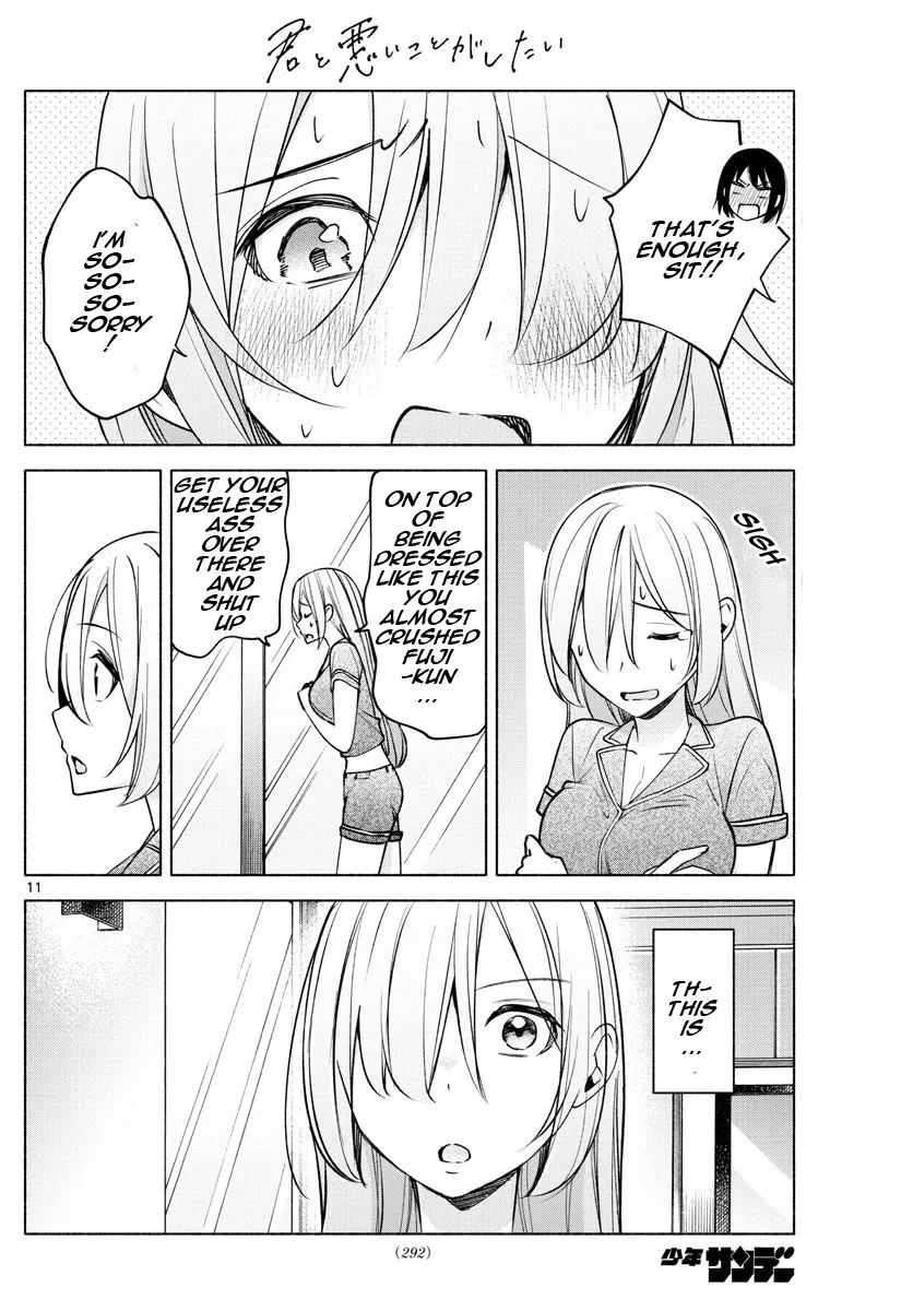 I Want To Do Bad Things With You Kainu Manga Chapter 27 Page 11