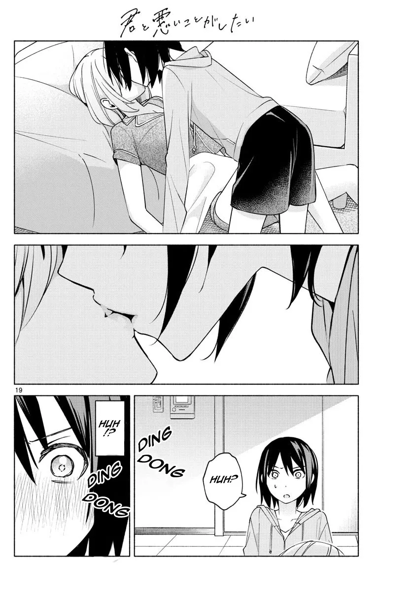 I Want To Do Bad Things With You Kainu Manga Chapter 27 Page 18