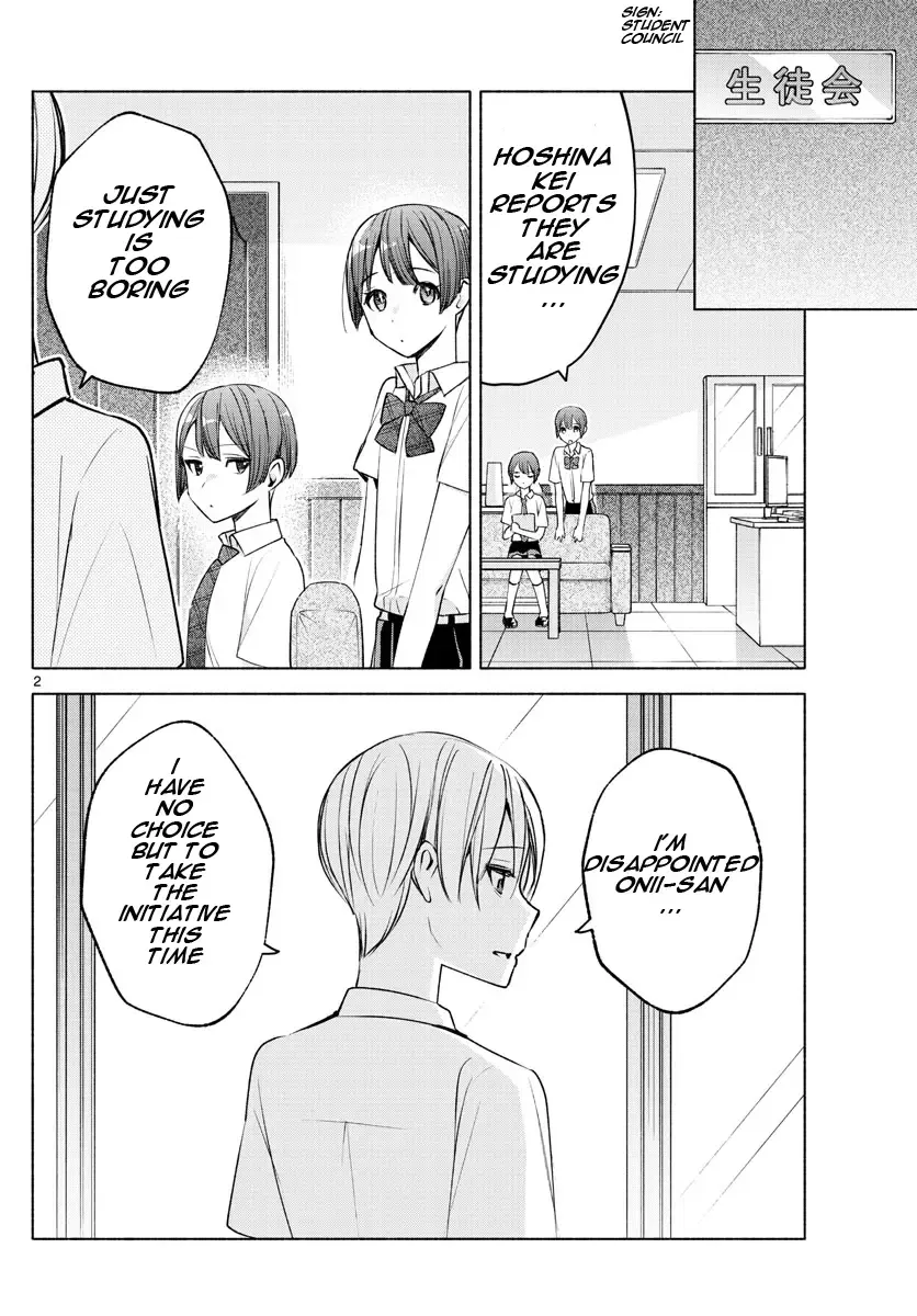 I Want To Do Bad Things With You Kainu Manga Chapter 26 Page 2