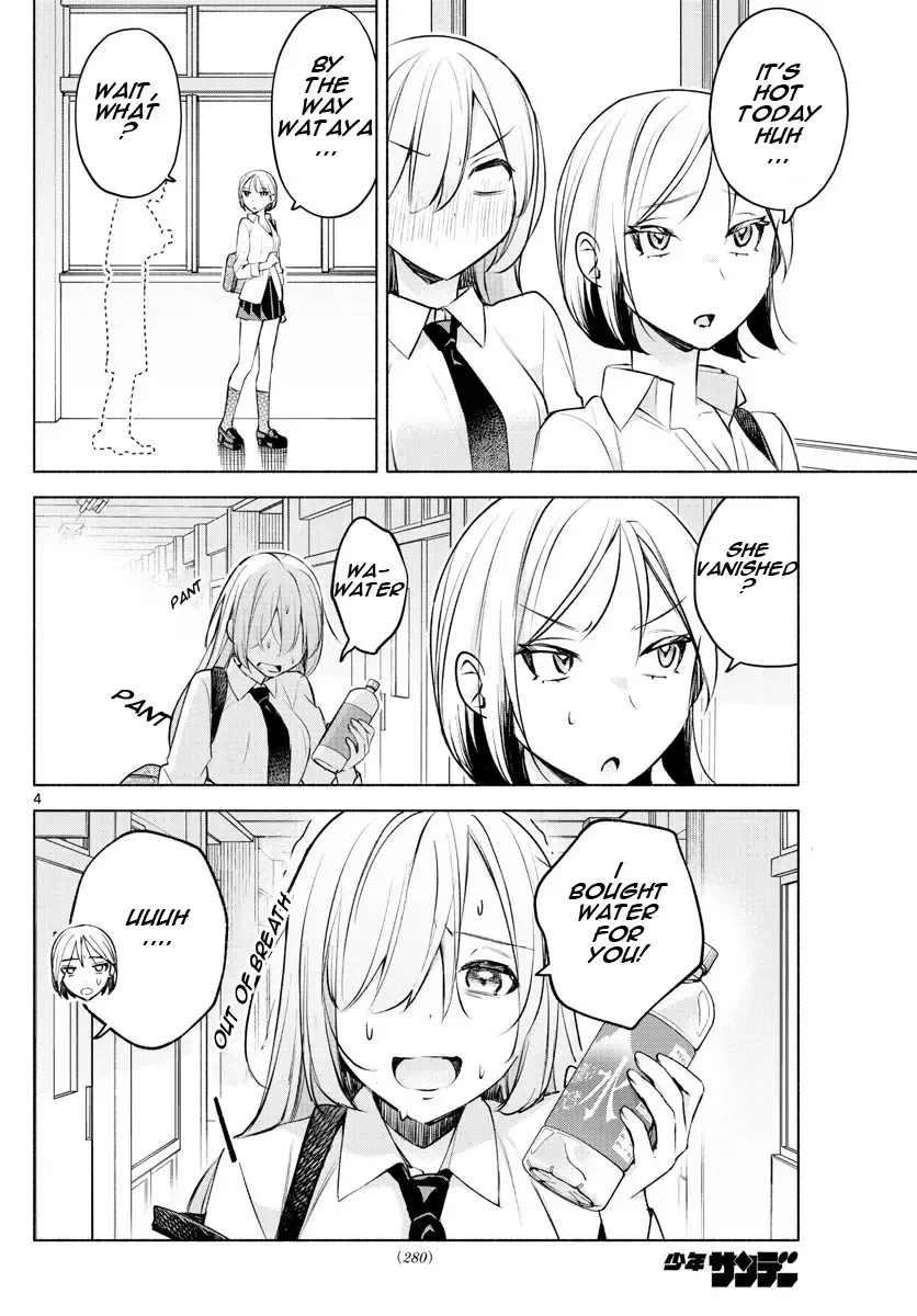 I Want To Do Bad Things With You Kainu Manga Chapter 26 Page 4
