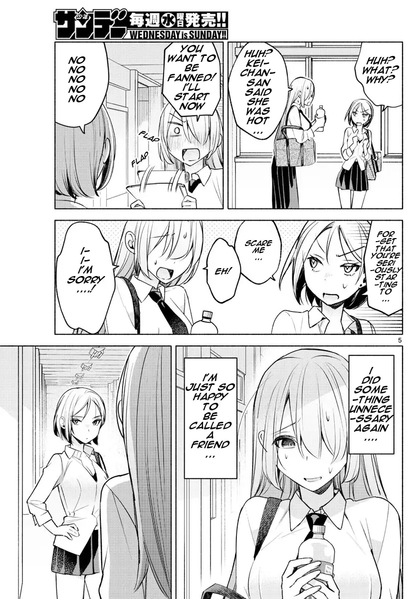 I Want To Do Bad Things With You Kainu Manga Chapter 26 Page 5