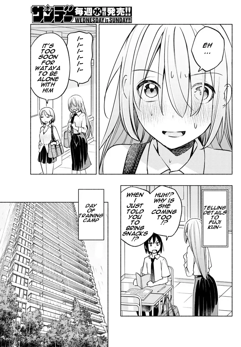 I Want To Do Bad Things With You Kainu Manga Chapter 26 Page 11