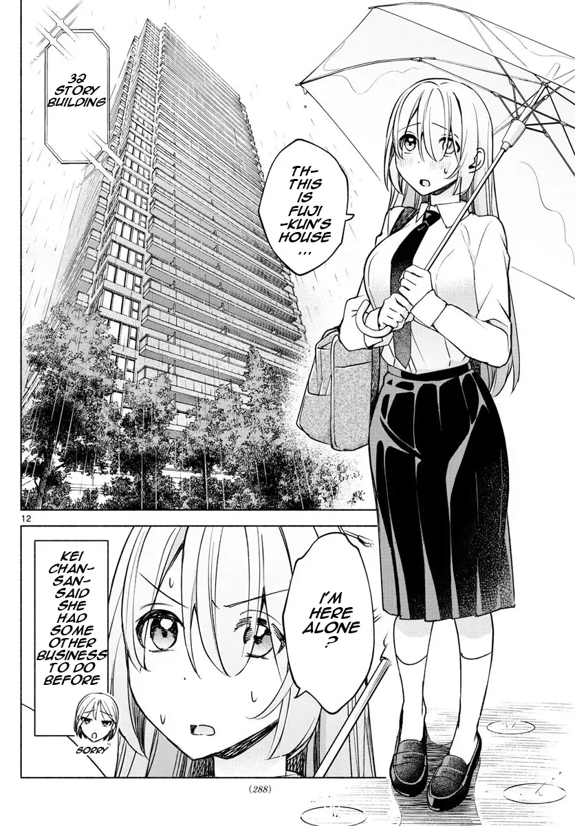 I Want To Do Bad Things With You Kainu Manga Chapter 26 Page 12