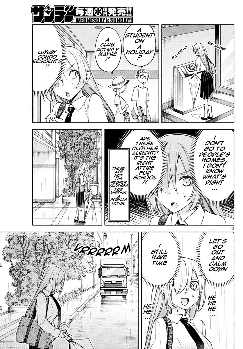 I Want To Do Bad Things With You Kainu Manga Chapter 26 Page 13