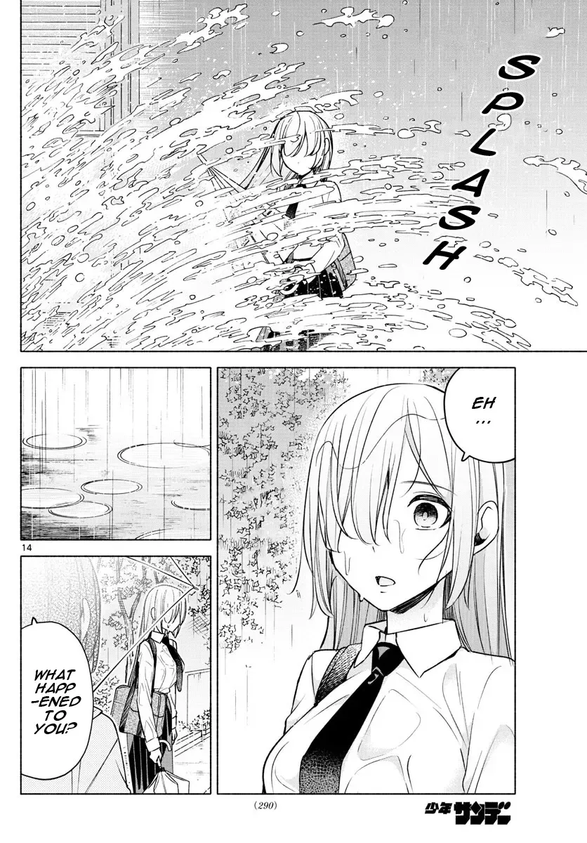 I Want To Do Bad Things With You Kainu Manga Chapter 26 Page 14