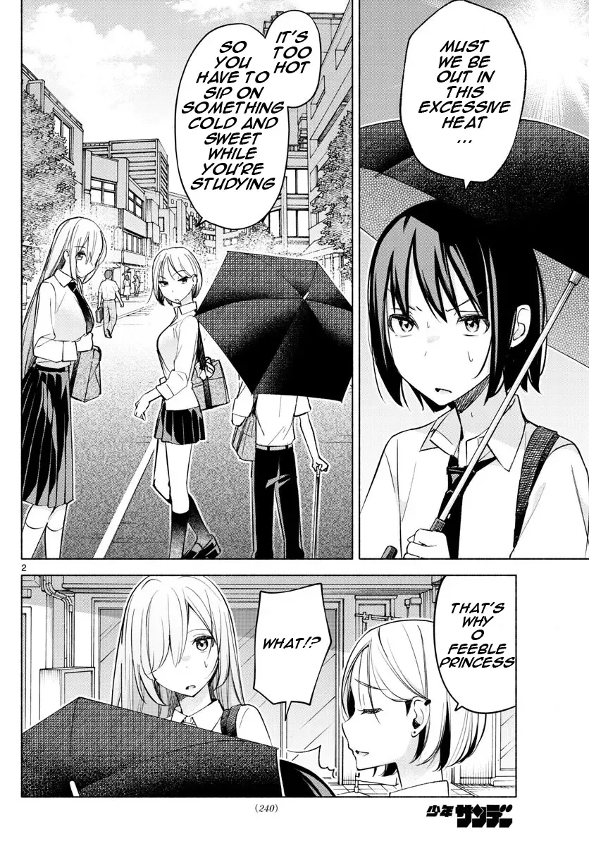 I Want To Do Bad Things With You Kainu Manga Chapter 25 Page 2
