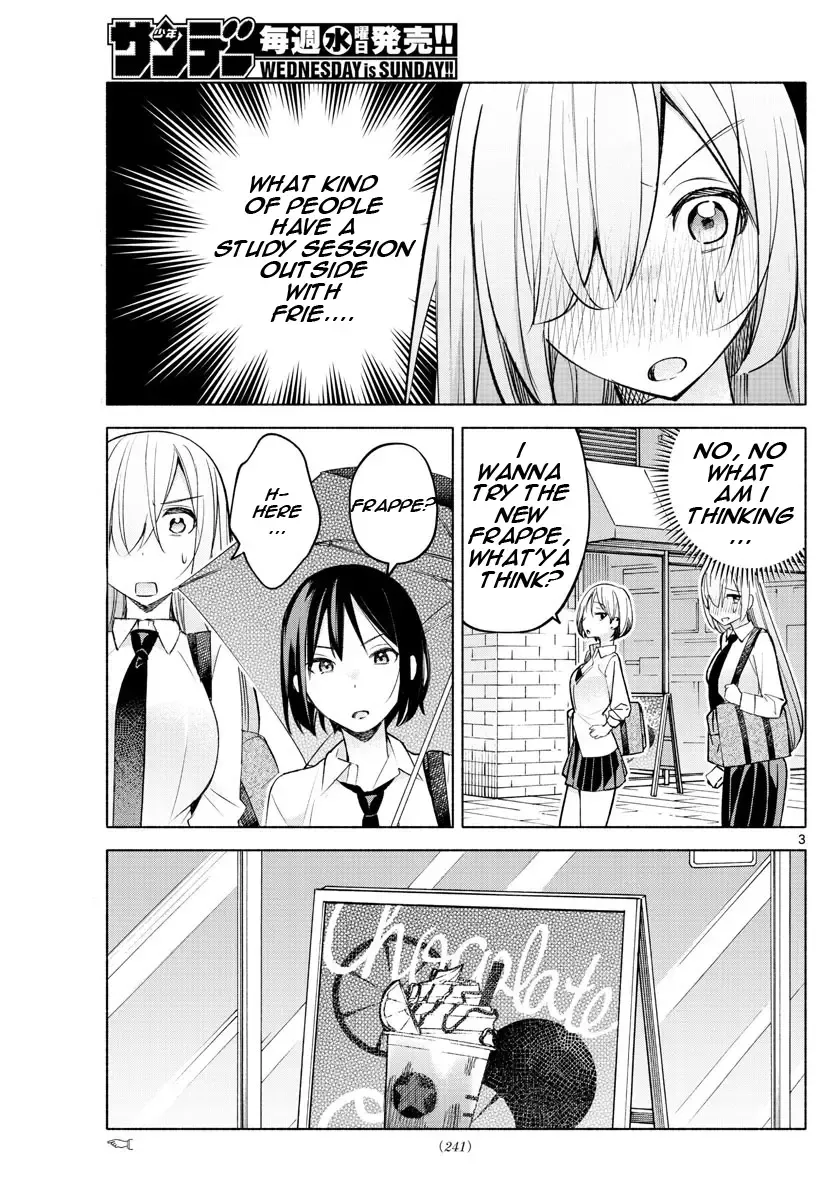 I Want To Do Bad Things With You Kainu Manga Chapter 25 Page 3