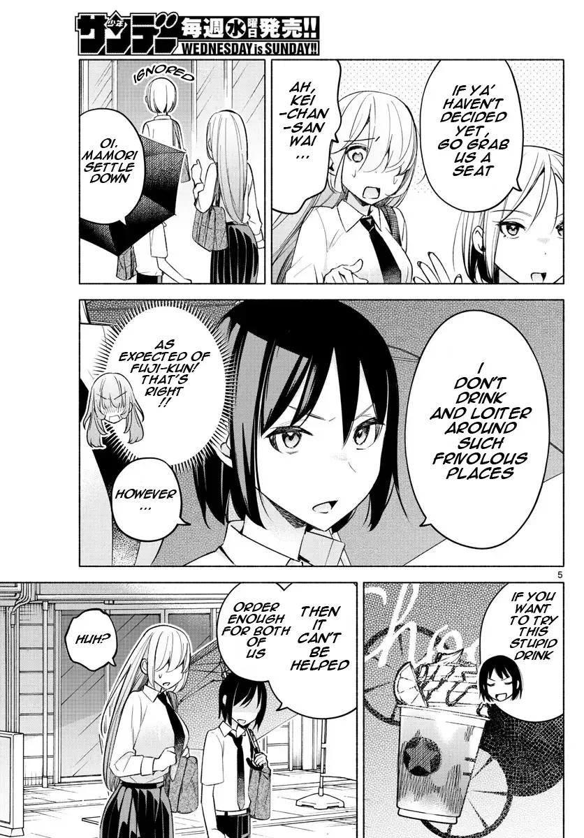 I Want To Do Bad Things With You Kainu Manga Chapter 25 Page 5