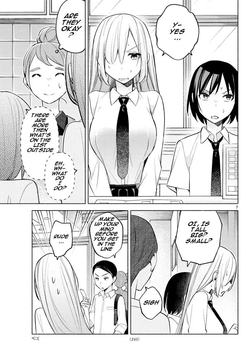 I Want To Do Bad Things With You Kainu Manga Chapter 25 Page 7