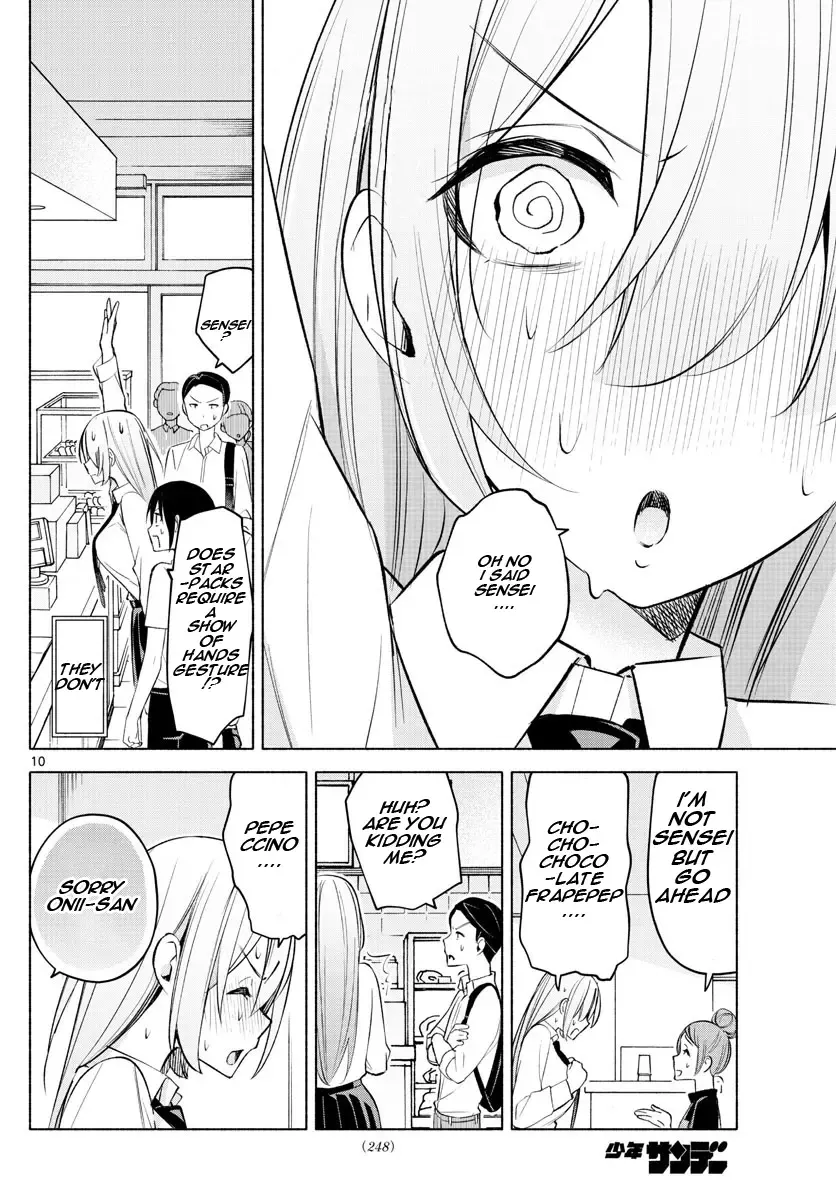 I Want To Do Bad Things With You Kainu Manga Chapter 25 Page 10