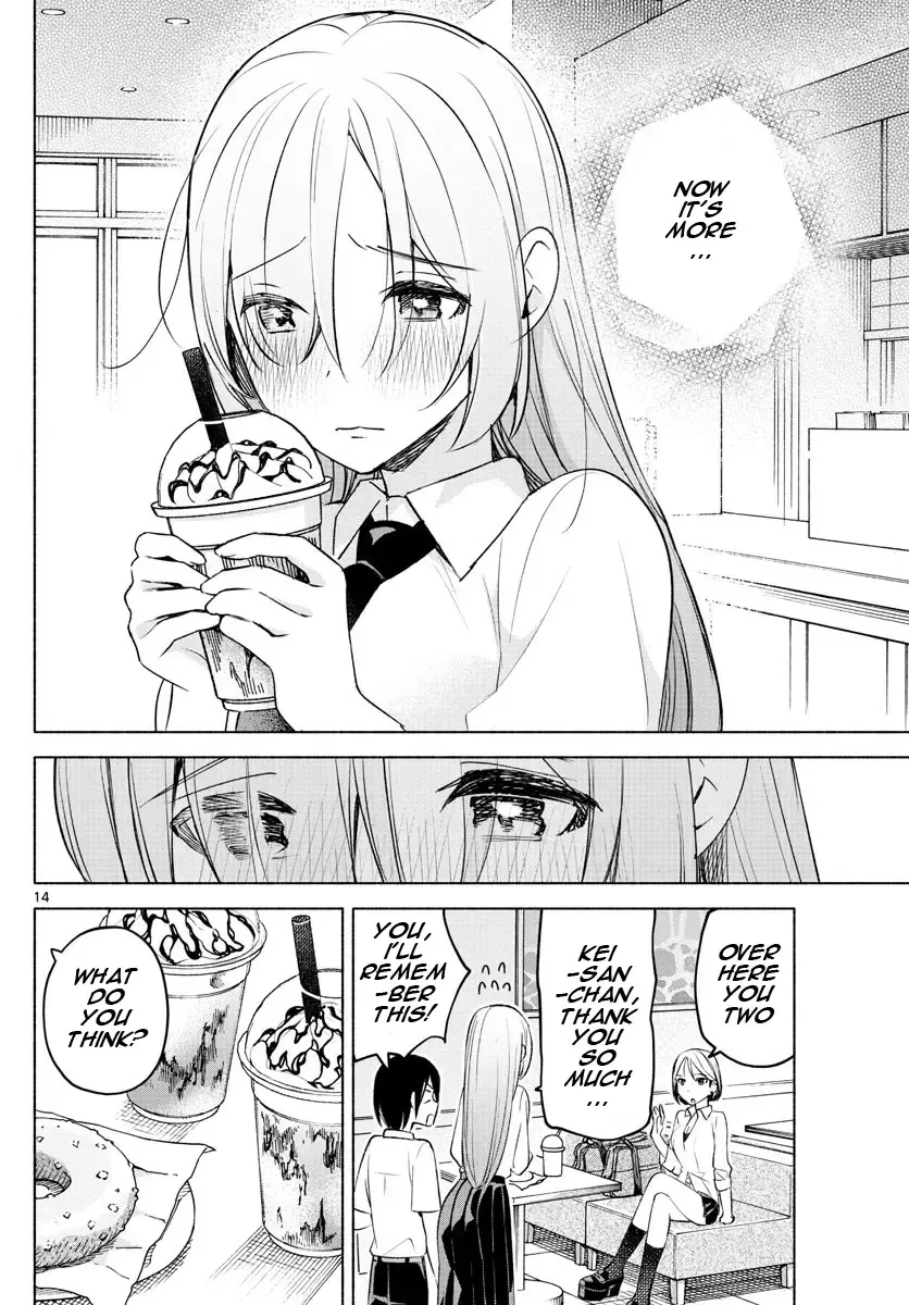 I Want To Do Bad Things With You Kainu Manga Chapter 25 Page 14