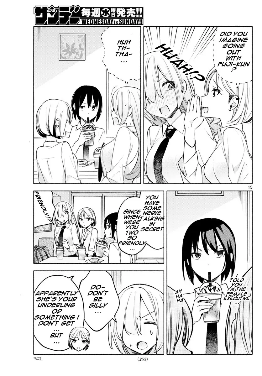 I Want To Do Bad Things With You Kainu Manga Chapter 25 Page 15