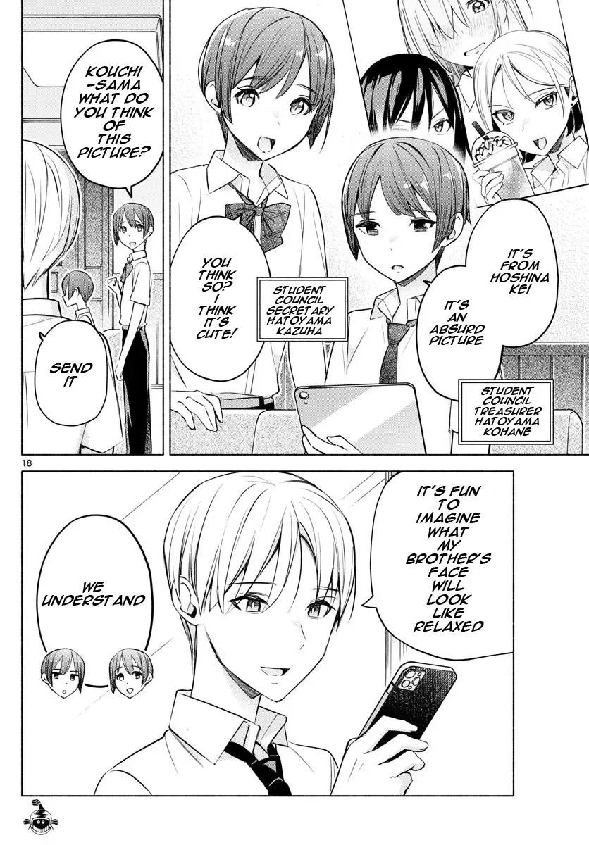 I Want To Do Bad Things With You Kainu Manga Chapter 25 Page 18