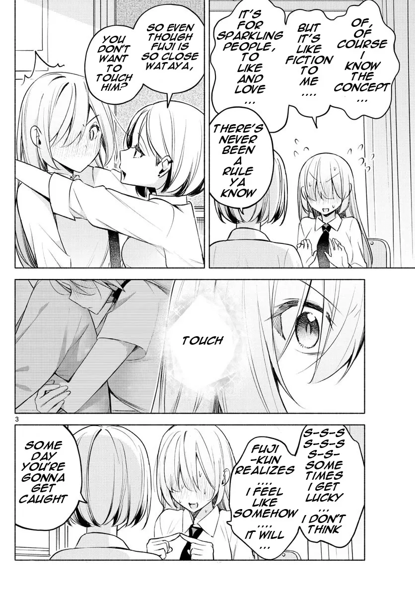 I Want To Do Bad Things With You Kainu Manga Chapter 24 Page 3