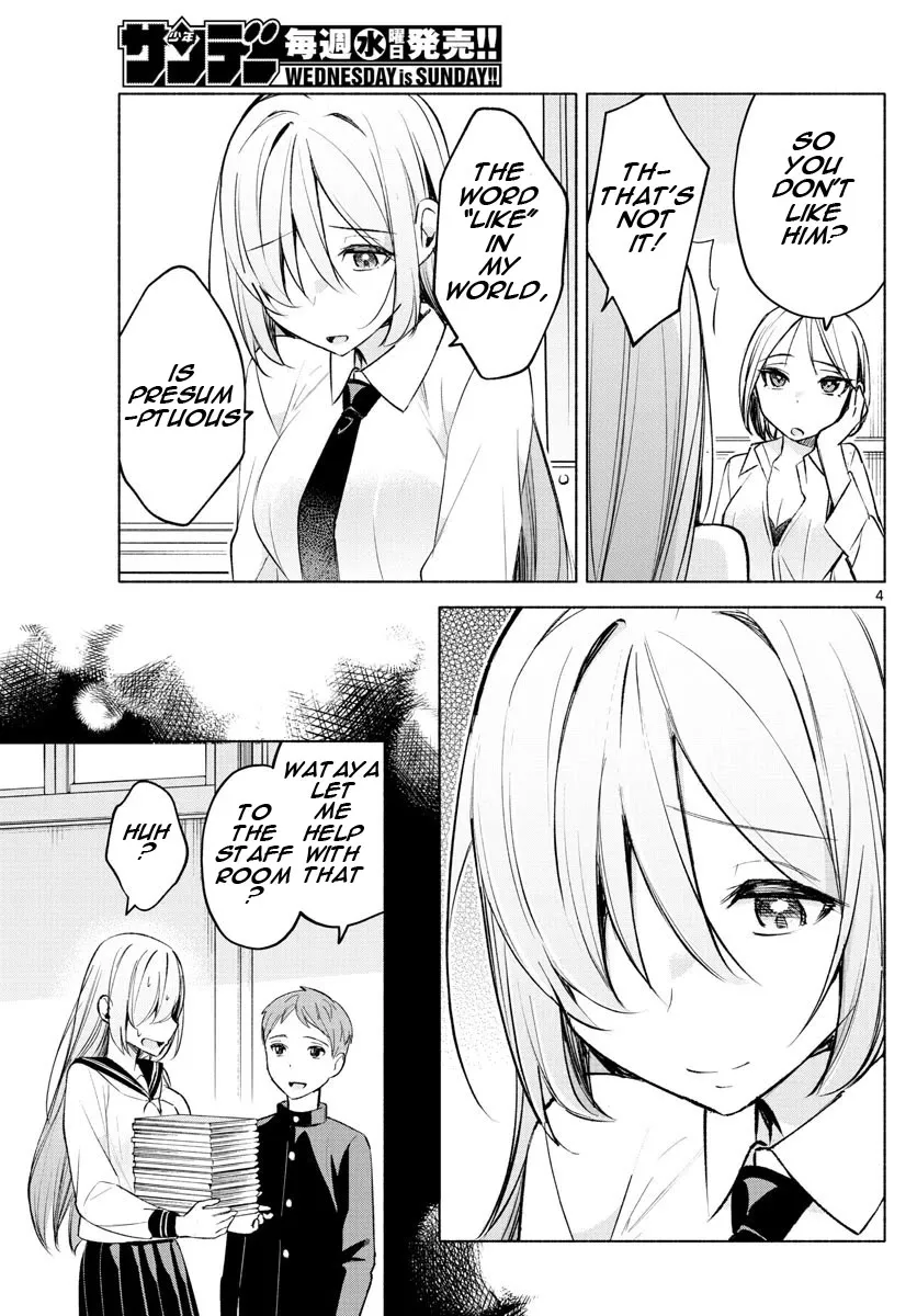 I Want To Do Bad Things With You Kainu Manga Chapter 24 Page 4