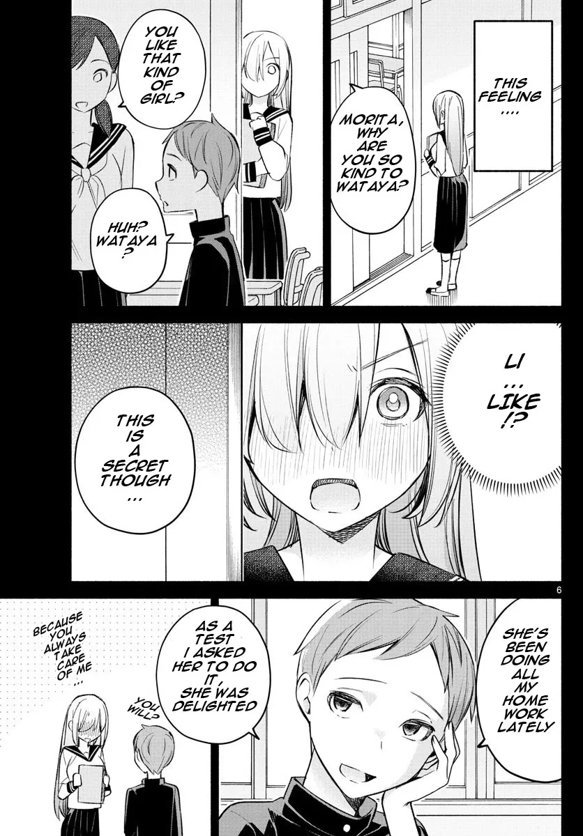 I Want To Do Bad Things With You Kainu Manga Chapter 24 Page 6