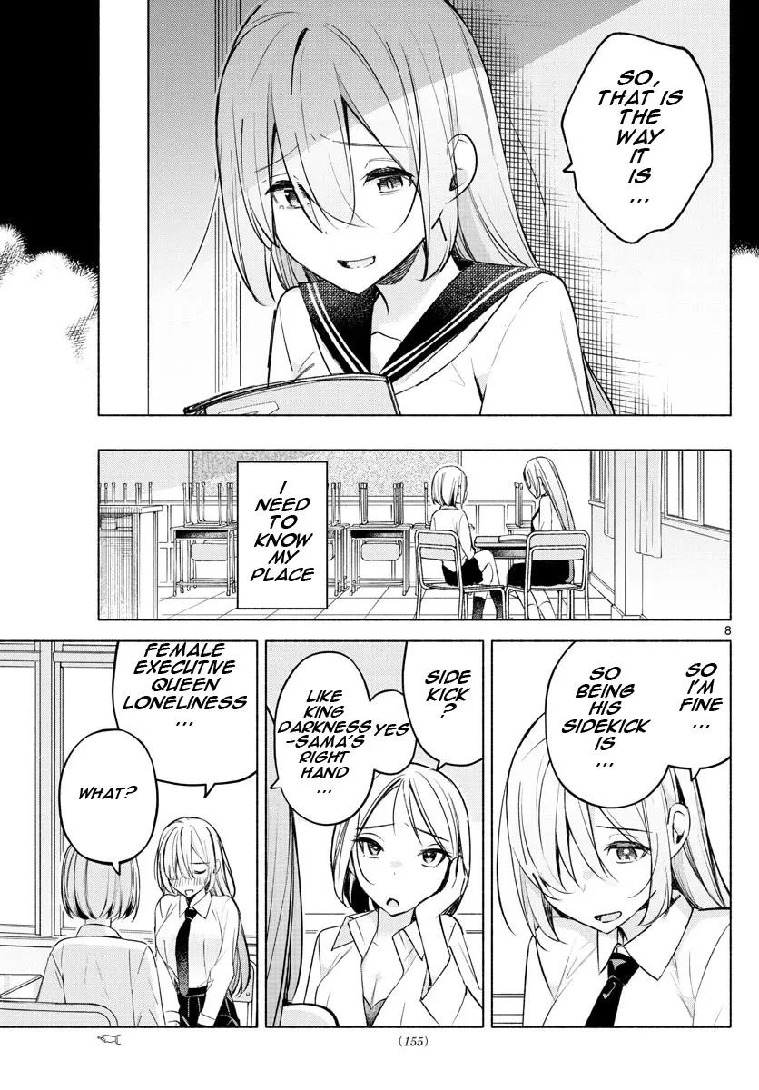 I Want To Do Bad Things With You Kainu Manga Chapter 24 Page 8