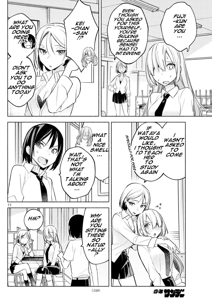 I Want To Do Bad Things With You Kainu Manga Chapter 24 Page 11