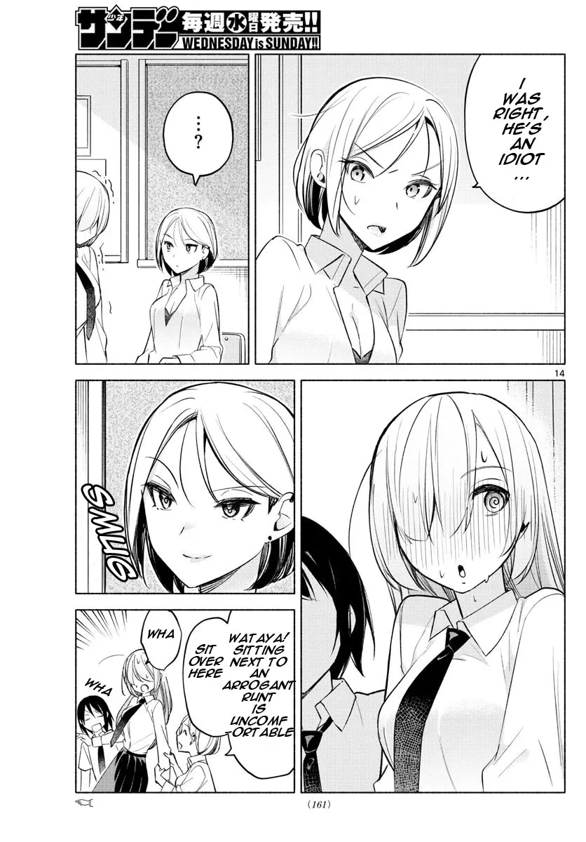 I Want To Do Bad Things With You Kainu Manga Chapter 24 Page 14