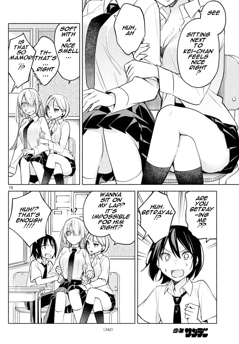 I Want To Do Bad Things With You Kainu Manga Chapter 24 Page 15