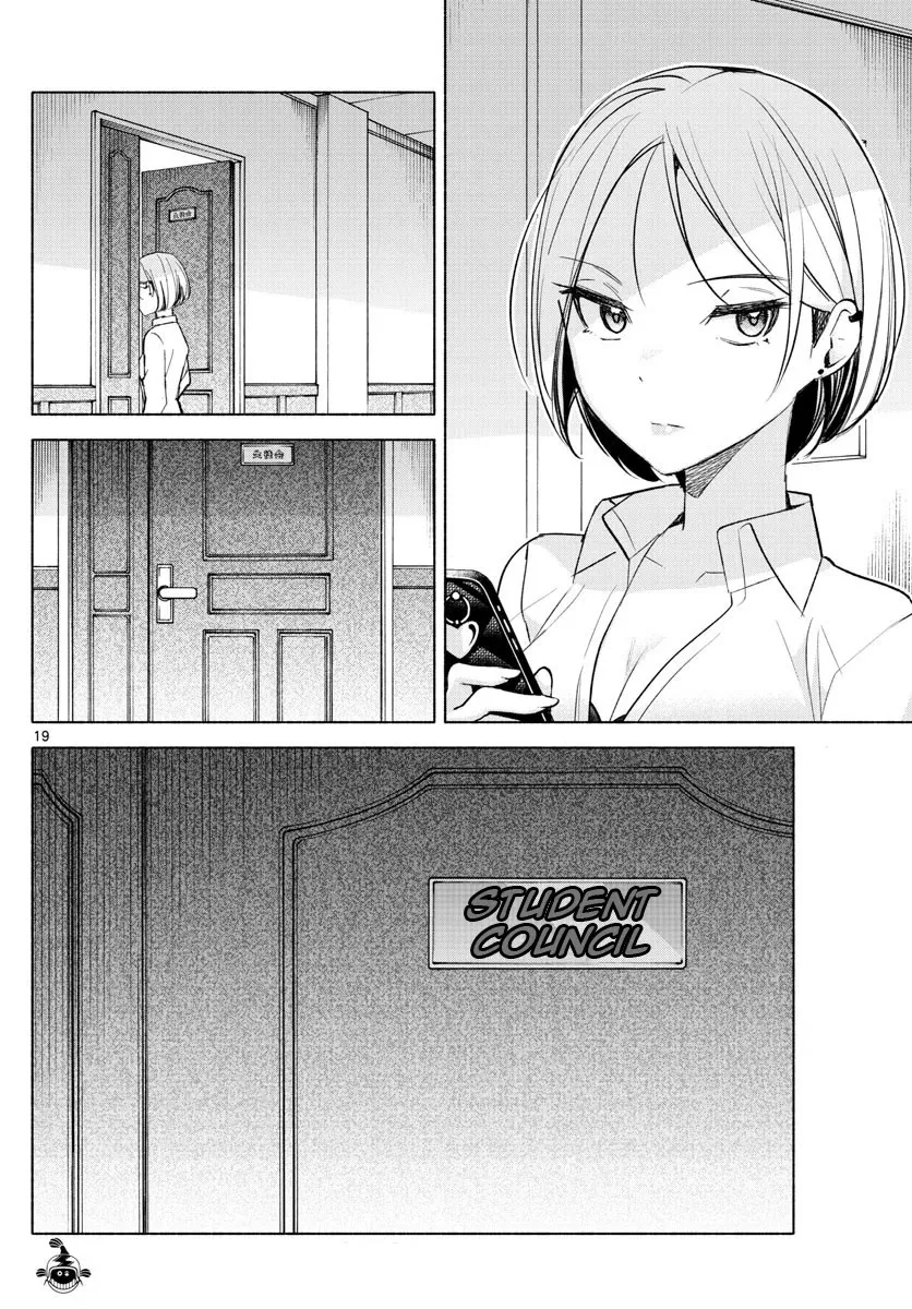 I Want To Do Bad Things With You Kainu Manga Chapter 24 Page 19
