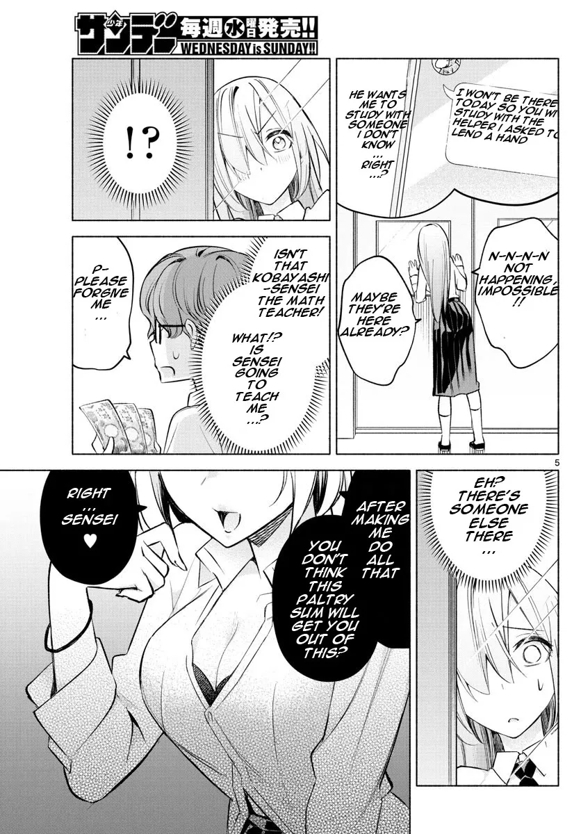 I Want To Do Bad Things With You Kainu Manga Chapter 23 Page 5