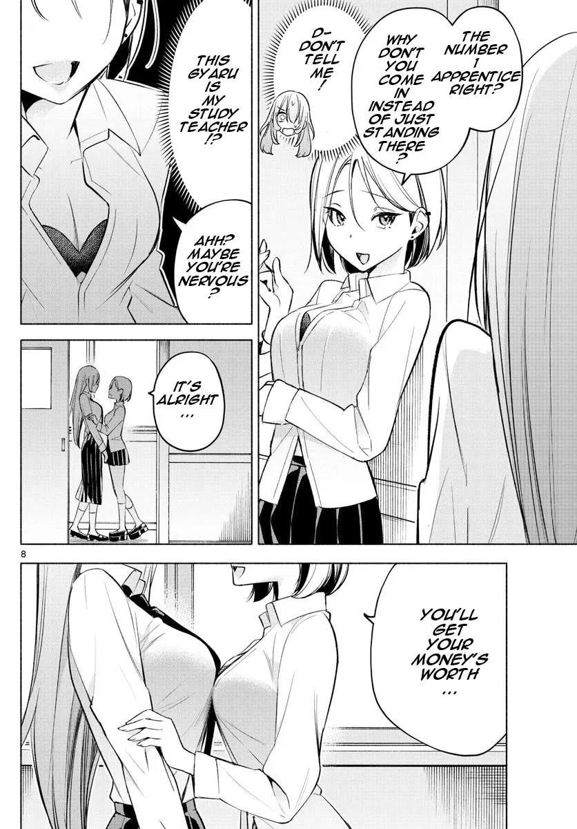 I Want To Do Bad Things With You Kainu Manga Chapter 23 Page 8