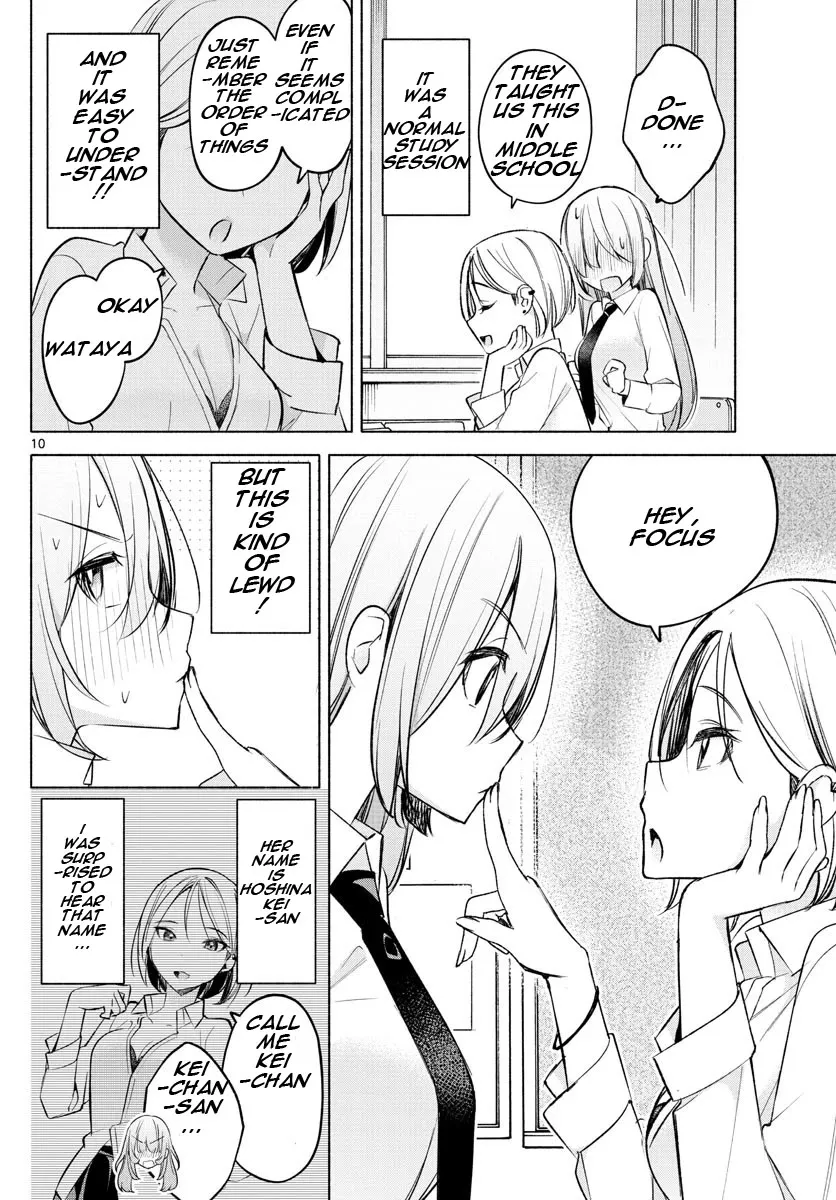 I Want To Do Bad Things With You Kainu Manga Chapter 23 Page 10