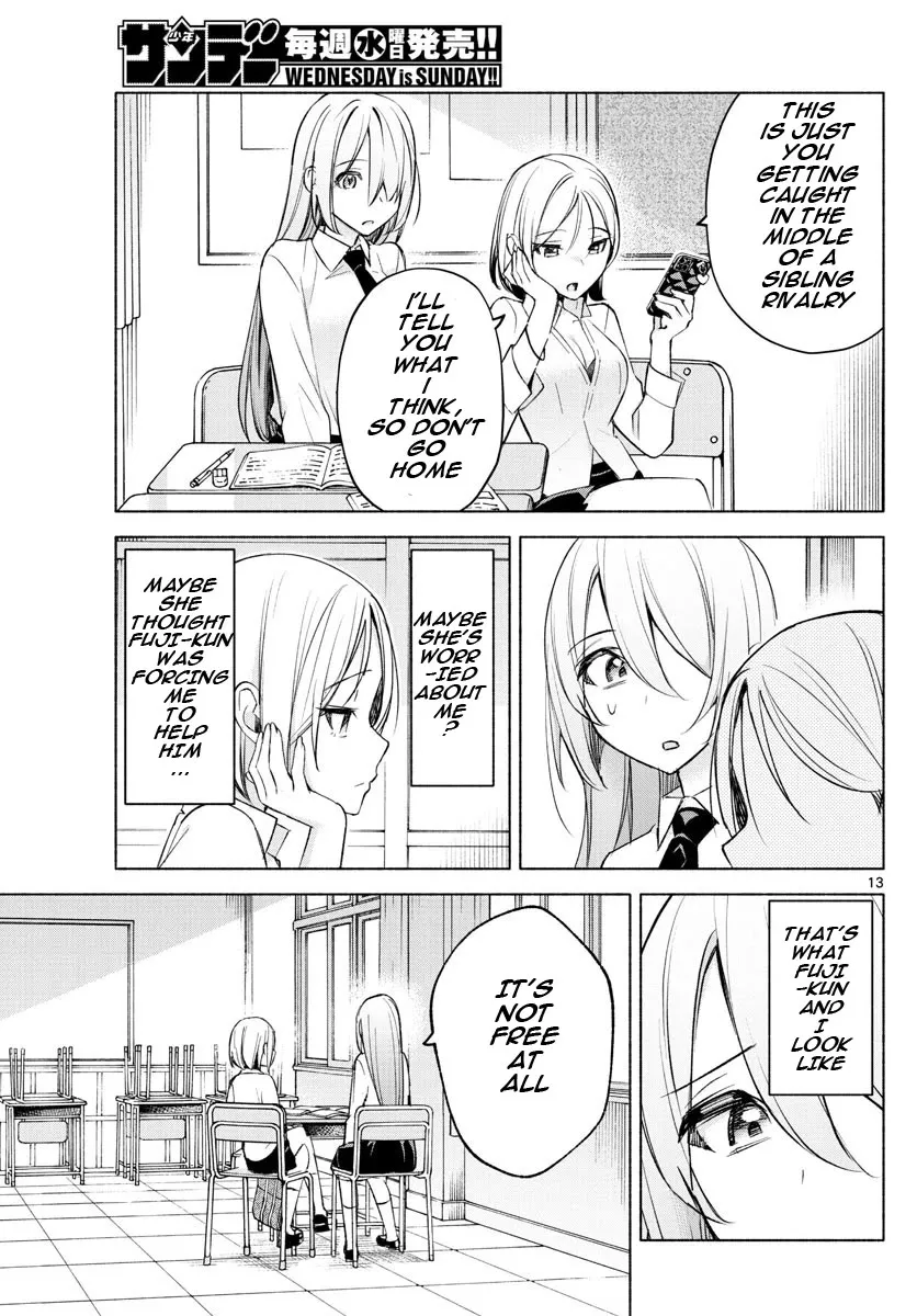 I Want To Do Bad Things With You Kainu Manga Chapter 23 Page 13