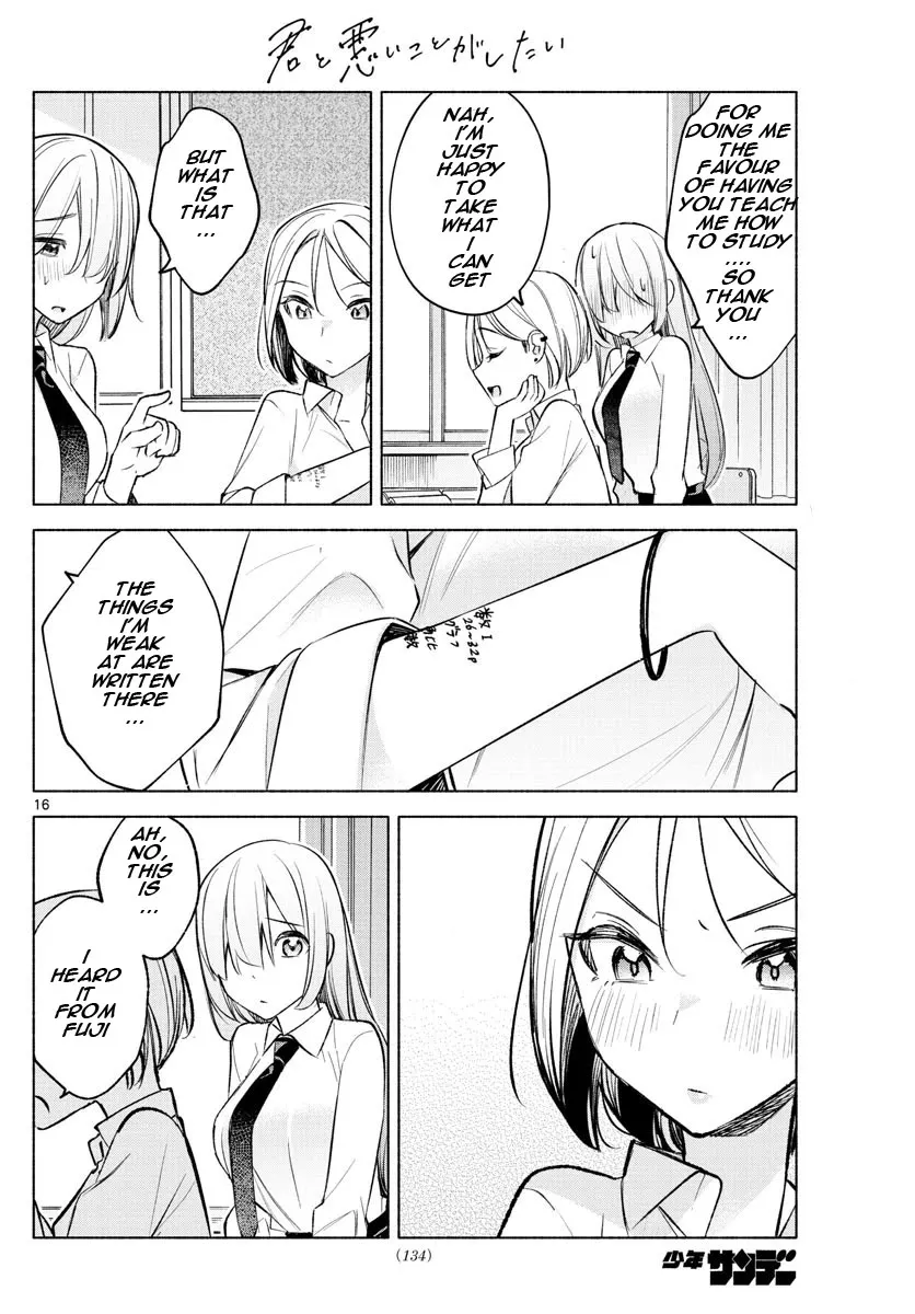 I Want To Do Bad Things With You Kainu Manga Chapter 23 Page 16