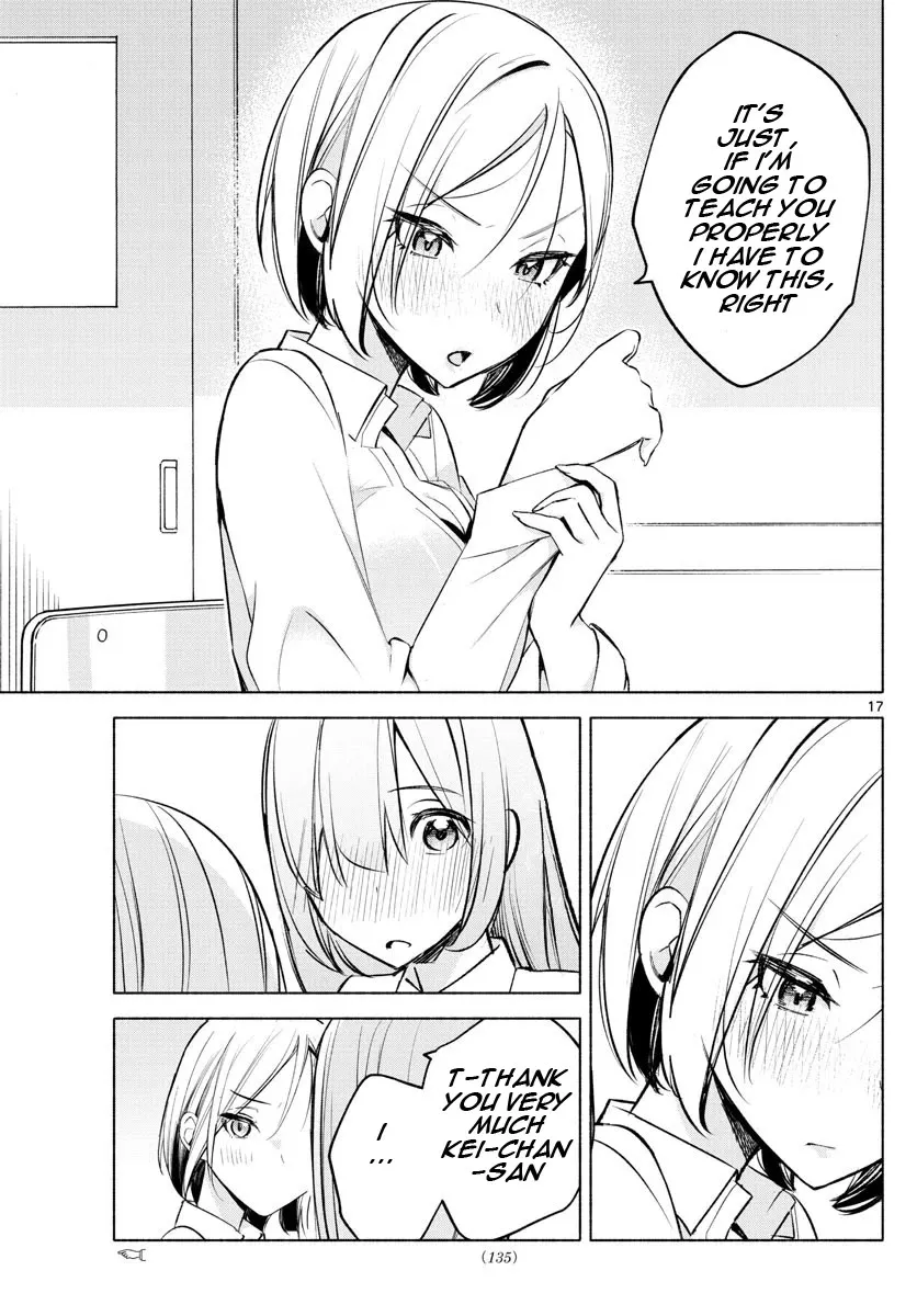 I Want To Do Bad Things With You Kainu Manga Chapter 23 Page 17