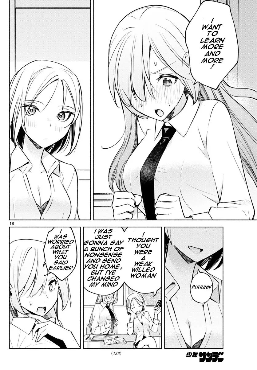 I Want To Do Bad Things With You Kainu Manga Chapter 23 Page 18
